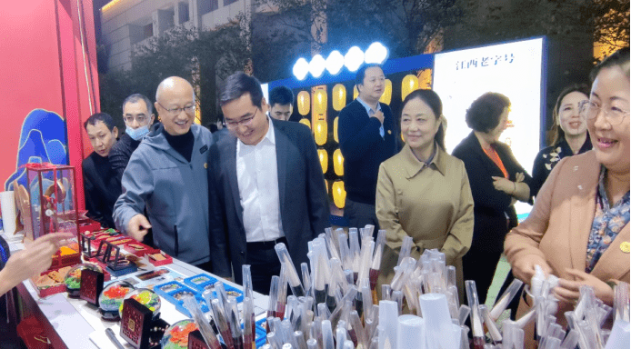 領(lǐng)導(dǎo)巡展.png