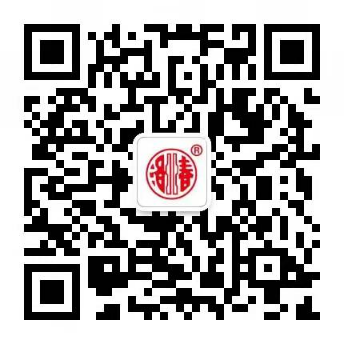 展銷部二維碼.png