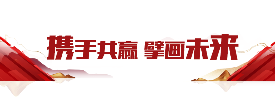 標(biāo)語2.png