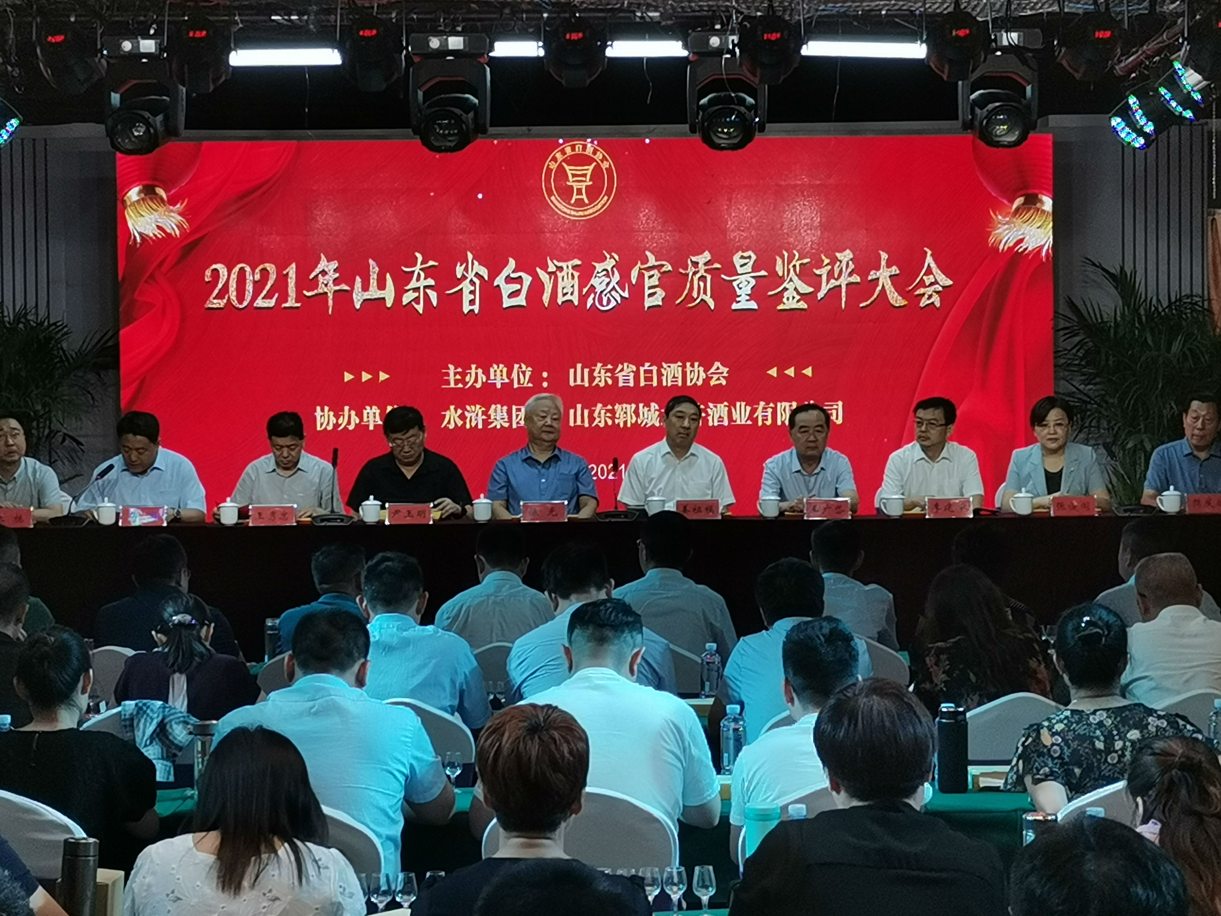 微信圖片_20210709140813.jpg