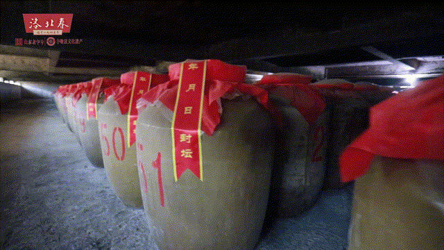 地下酒窖動態(tài).gif