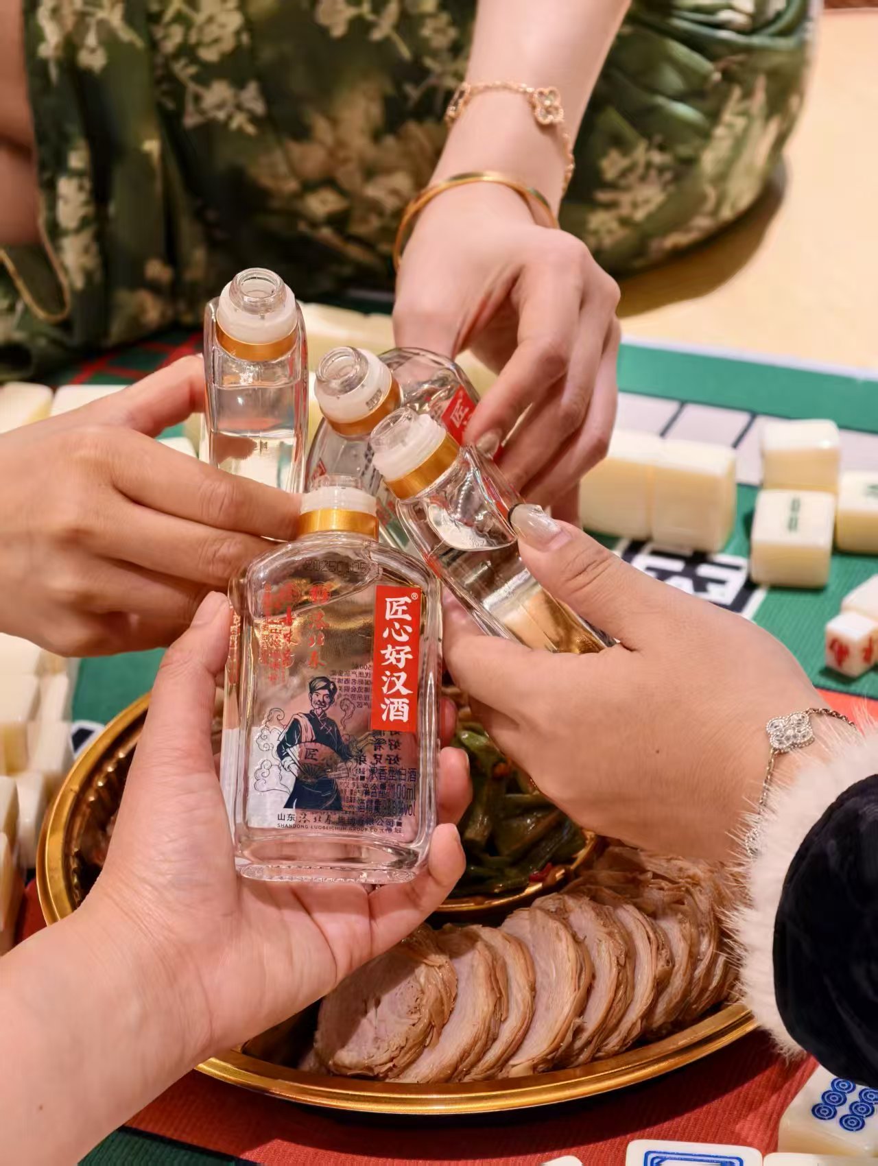 魯味齋.jpg