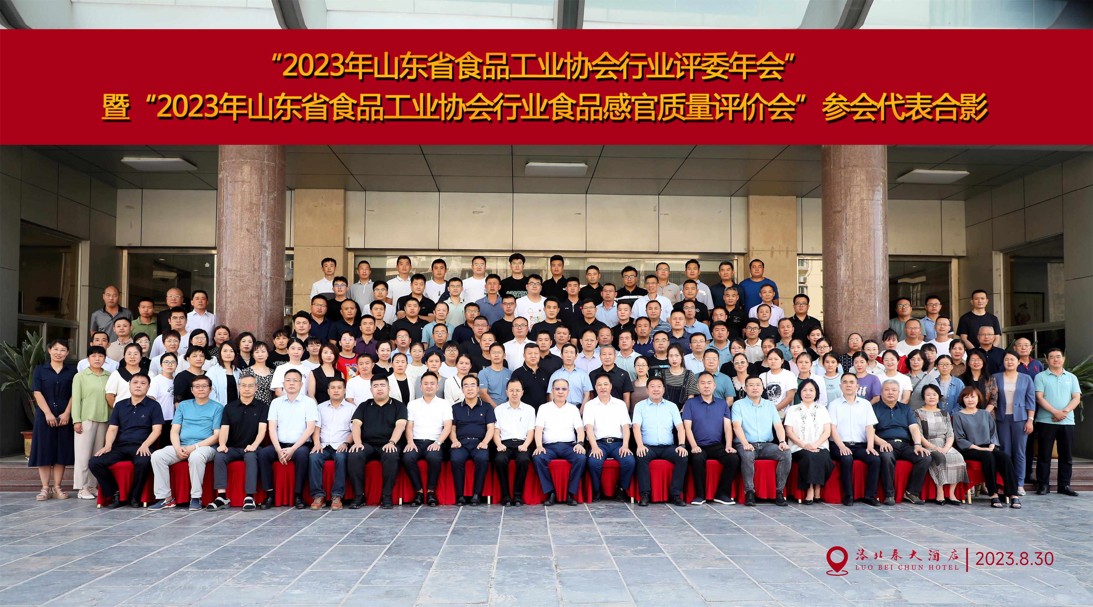 合影 小圖.jpg