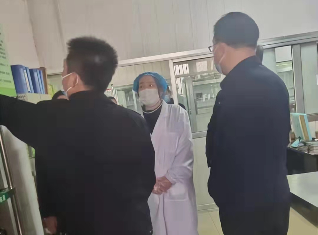 檢查.jpg