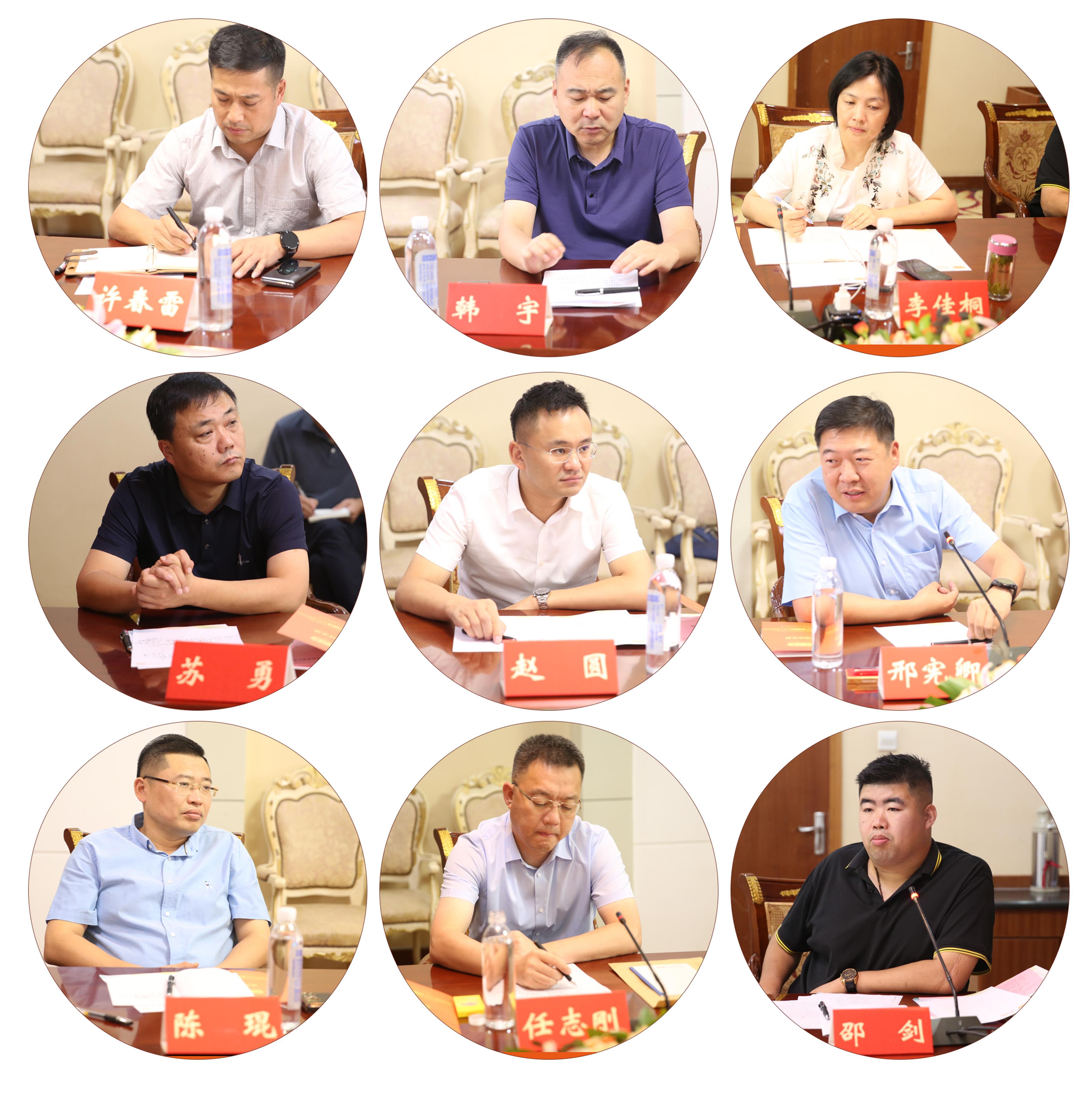 魯酒單人小圖.jpg